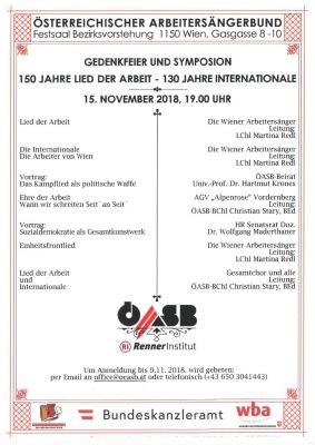 Einladung zur Festveranstaltung